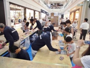 イオン京都五条1